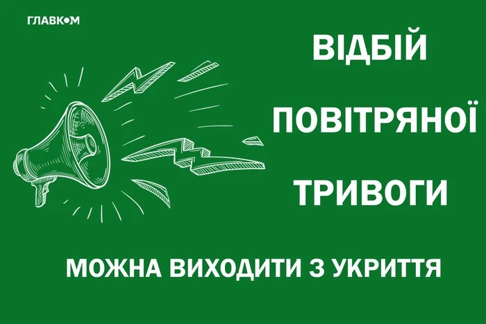 Выезд пожарных на пожар в Киеве