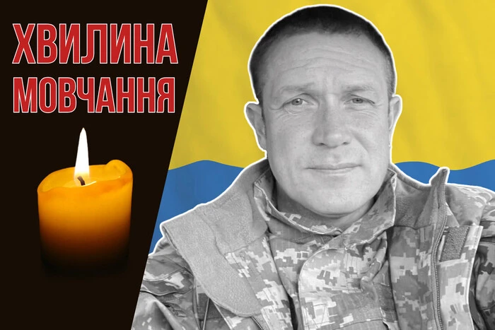 Альпініст-чемпіон України у масиві Тарасові Цушку