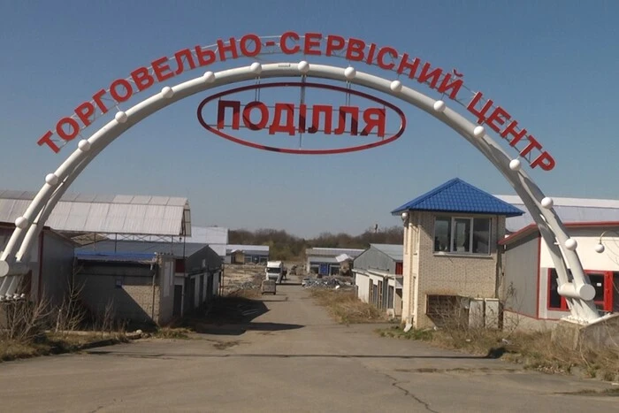 Снос рынка-призрака вблизи Хмельницкого