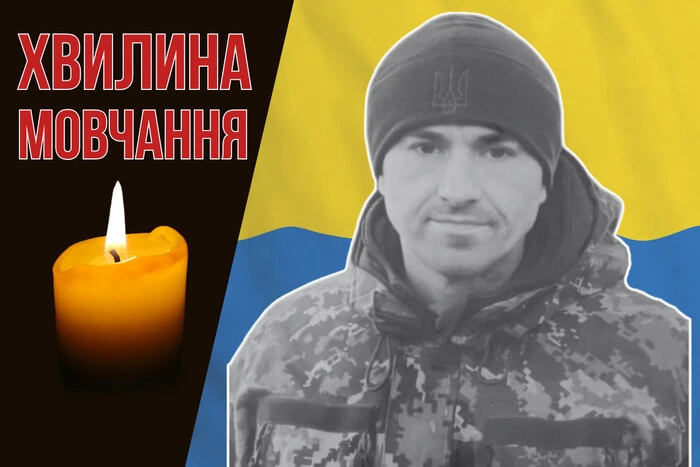 Солдат Сергій Трофімчук, багаторазово спробувавши долучитися до ЗСУ