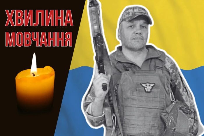 Поліг під Часовим Яром після обстрілу