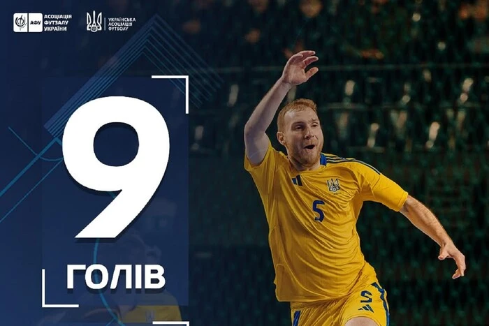 Zawodnik reprezentacji Ukrainy w futsalu został najlepszym strzelcem eliminacji do Euro-2026