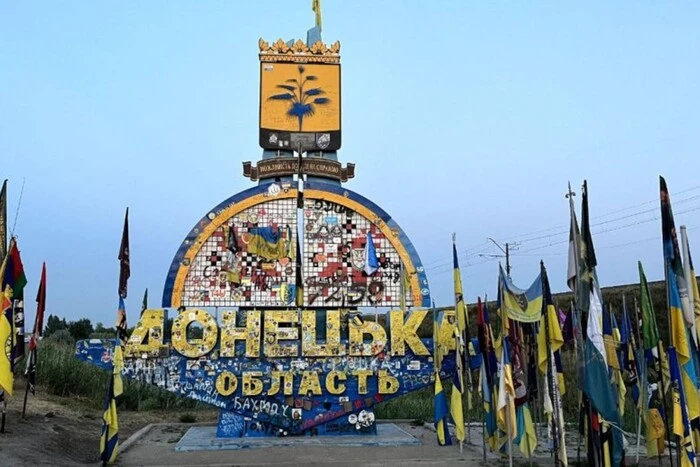 Президент утворив 10 військових адміністрацій