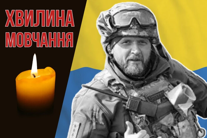 Фото Юрія Кірпіка, продюсера телешоу, загинувшого на війні з Росією