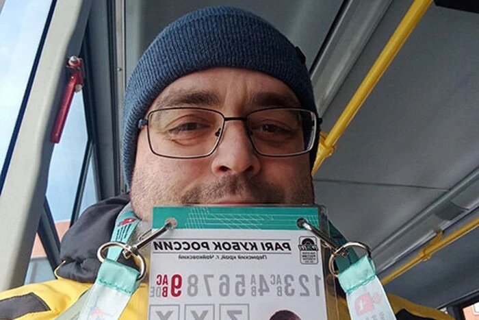 «Syndrom kaca i smutek». Dziennikarz z Rosji wyjaśnił, dlaczego zniknął przed mistrzostwami biatlonu