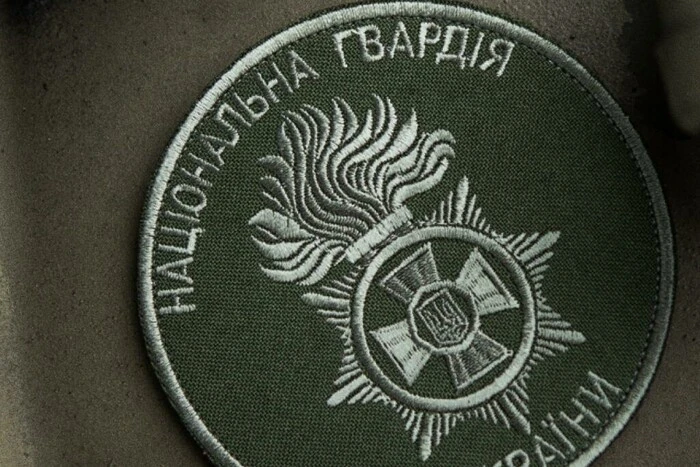 Деталі скандального законопроєкту про Нацгвардію