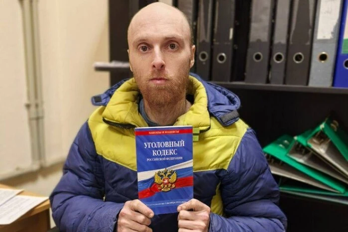 Австралійський полонений воїн на суді