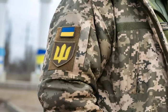 Група студентів і викладачів університету