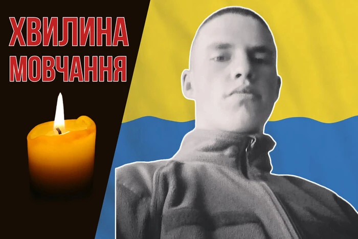Поліг Бахмутського району під час боїв