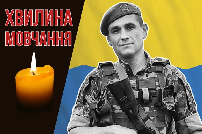Дизайнер, який створював пам'ятну монету