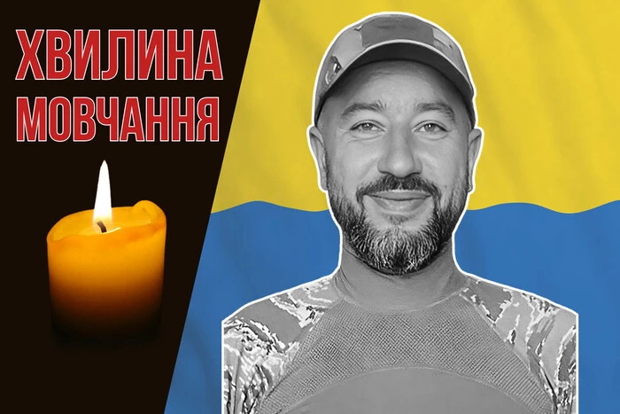Тарас Галайко під час обстрілу
