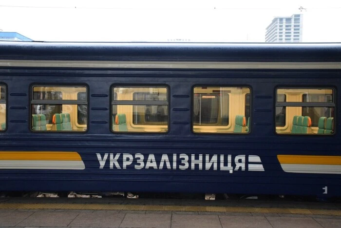 Пожежа на потягу Суми-Київ: загинув залізничник