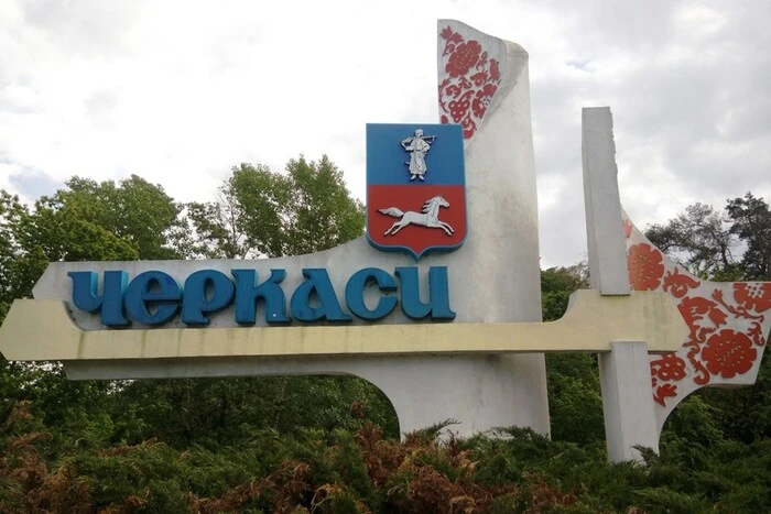 Поврежденный объект инфраструктуры из-за дронов РФ
