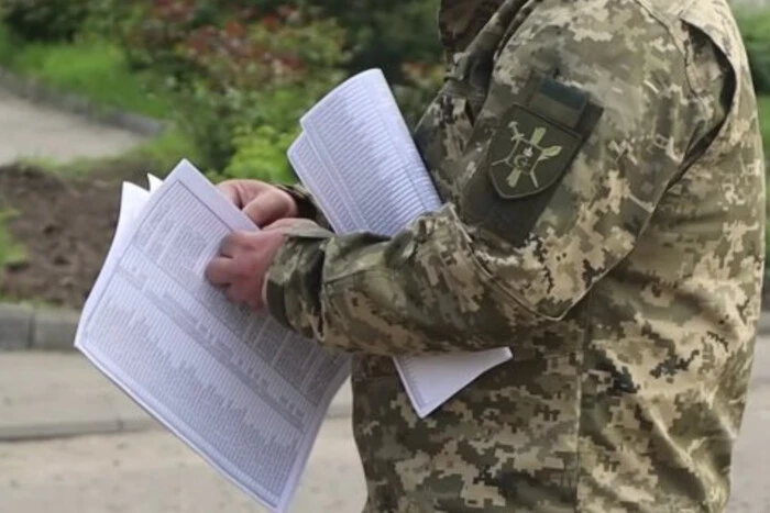 ТЦК, звільнення, сухопутні сили, статистика