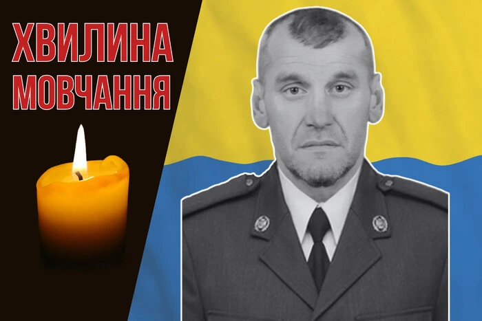 Зник безвісти під час бойового зіткнення