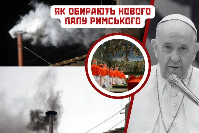 Проседінілі білі робочі оточують особу