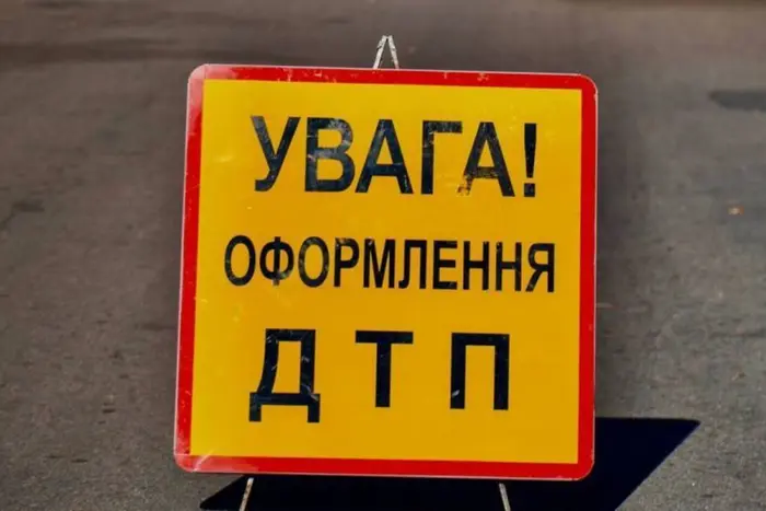 Осложнено движение на объездной дороге Винницы