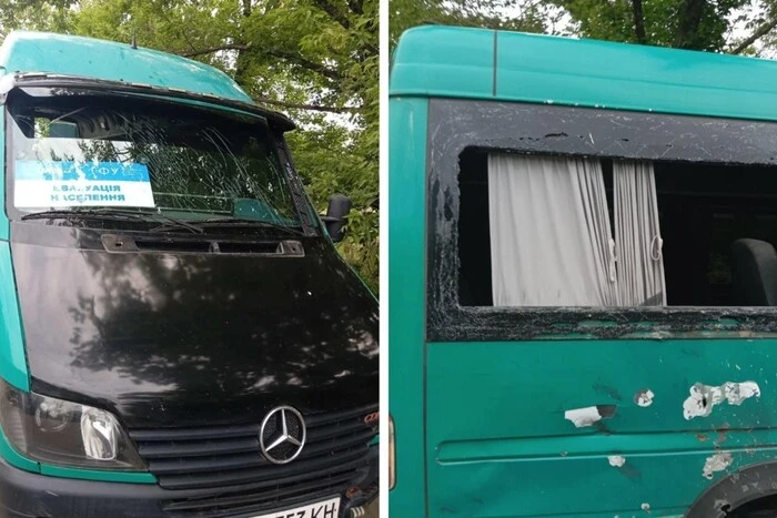 In Dnipropetrovsk region, Russians dropped explosives from a drone on an evacuation bus