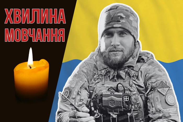 Брав участь у звільненні Київщини