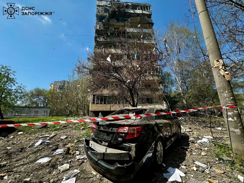Submitting an application for compensation for damaged property