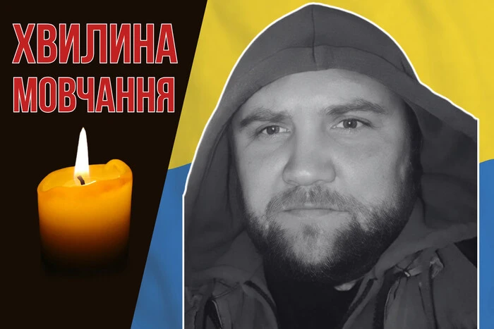 Участь Андрія Голендерського у боях