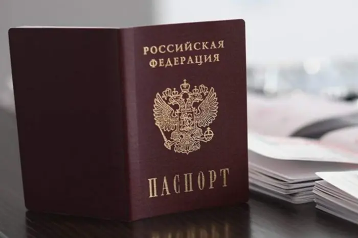 Moscow approved the permit for service for stateless persons