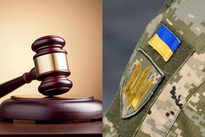 Засуджений керівник ТЦК на Вінниччині