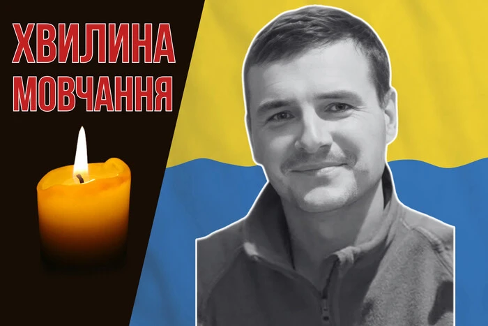 Андрій Кінах - захисник, надія