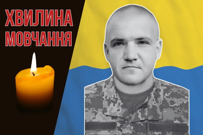 Поліг під час бойового завдання на Луганщині