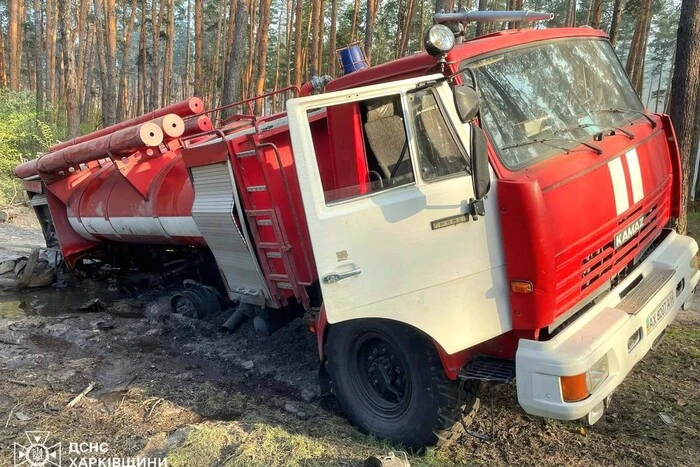 Пожежа на Харківщині: вибух автівки, постраждали лісники