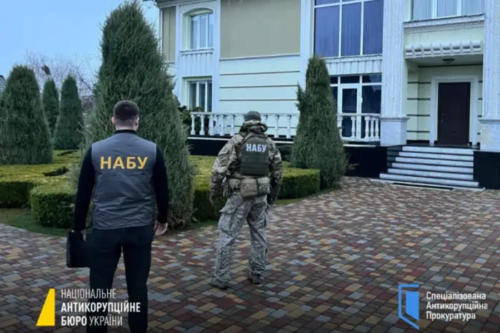 НАБУ підозрює експосадовця Міноборони та постачальників