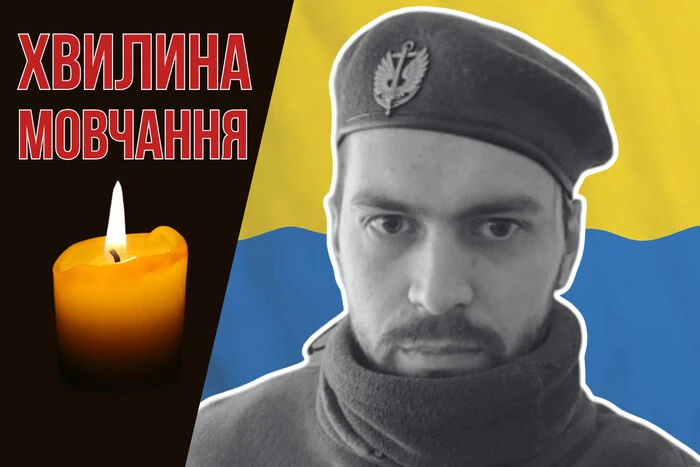 Оператор дронів і талановитий хореограф
