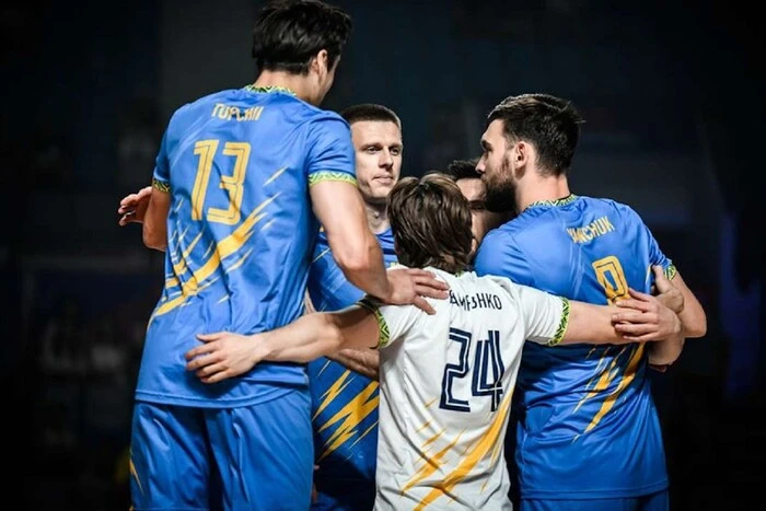 Bulgarien – Ukraine: Wo und wann das Spiel der Volleyball-Liga der Nationen zu sehen ist