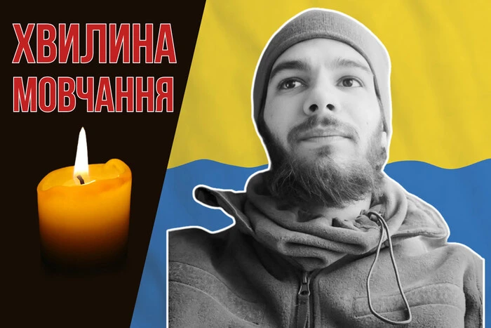 Er liebte die Musik und träumte davon, an der Universität zu studieren. Erinnere dich an Georgiy Denysov-Tovt