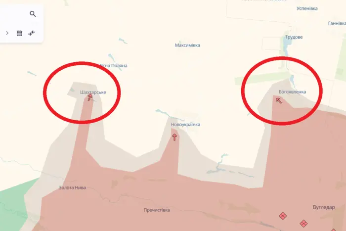 Occupiers captured the village of Levadne and attacked Shakhtarske and Bohoiavlennia - Deep State
