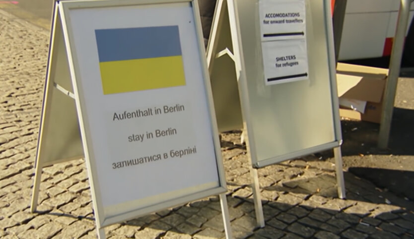 Рейтинг прийому українців у Європі