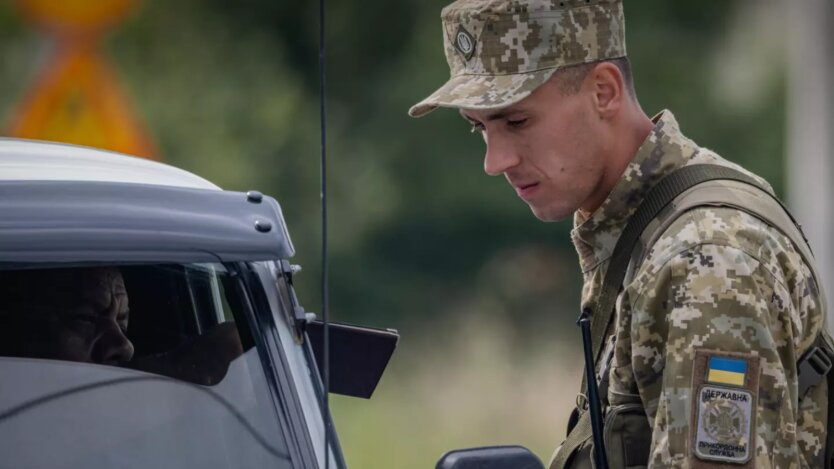 Documents for crossing the border with deferment