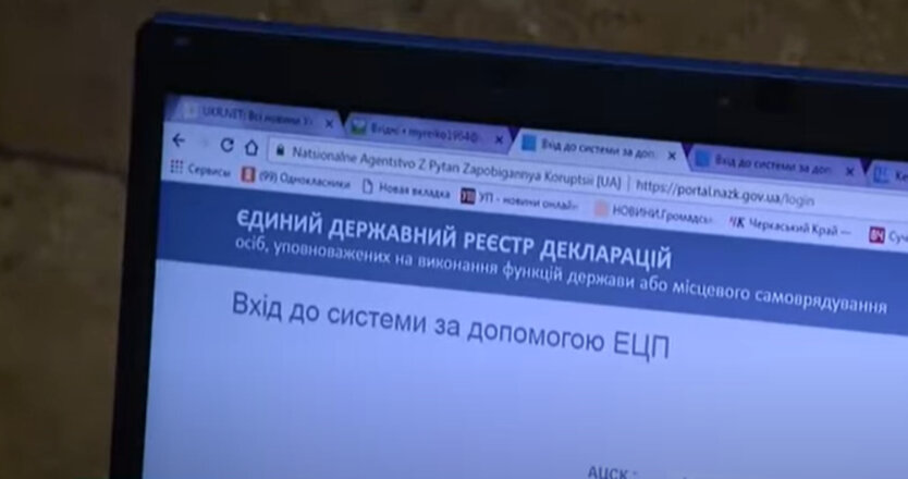 $62 мільйони готівкою Полтавщина