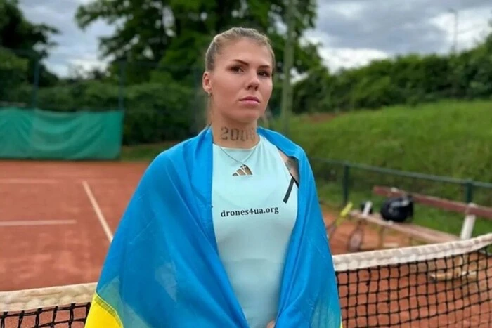 Ukraińskie tenisistki poznały rywalki w kwalifikacjach do Wimbledonu