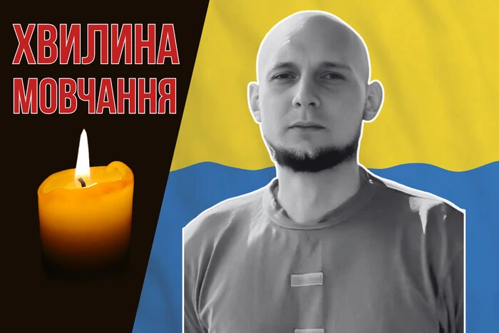 Юрій Скрут на передовій
