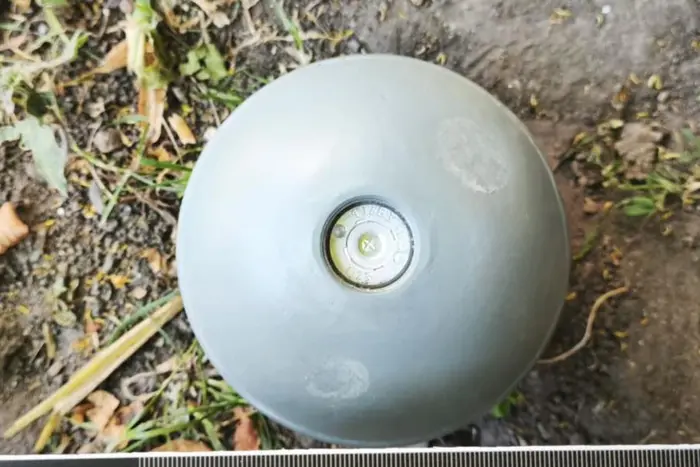 Cluster munitions discovered in Lviv region after Russian attack (photo)
