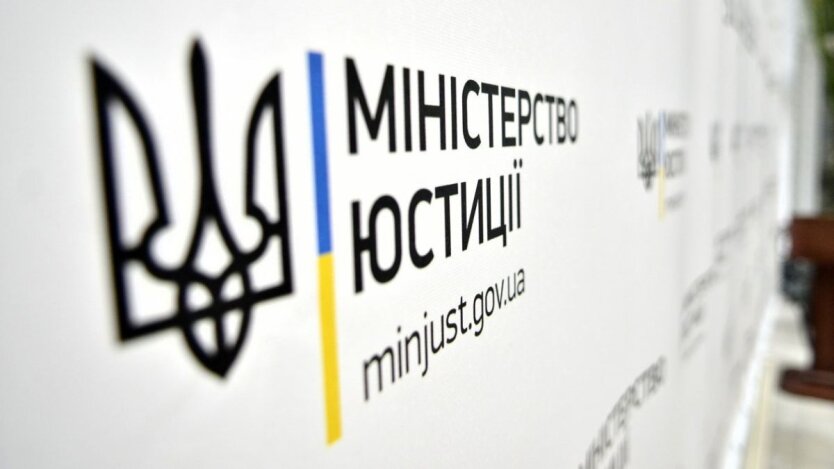 Umowa darowizny na Ukrainie: co warto wiedzieć