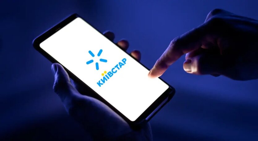 Київстар запустив унікальний тариф для пенсіонерів та осіб з інвалідністю – що до нього входить