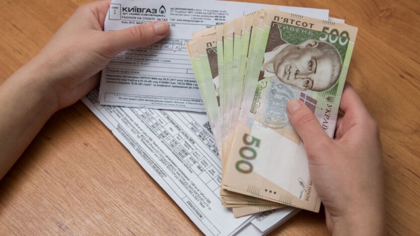 Понад мільйон гривень повернуть споживачам за неправильні тарифи на комуналку