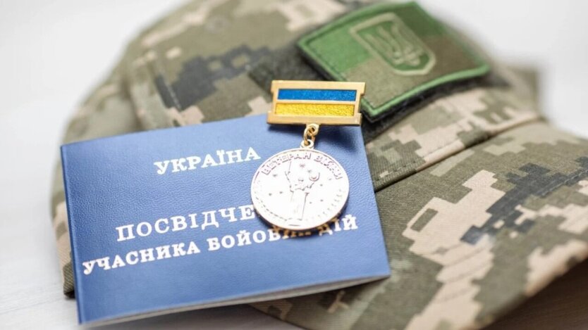 Пенсії зменшаться внаслідок статусу УБД