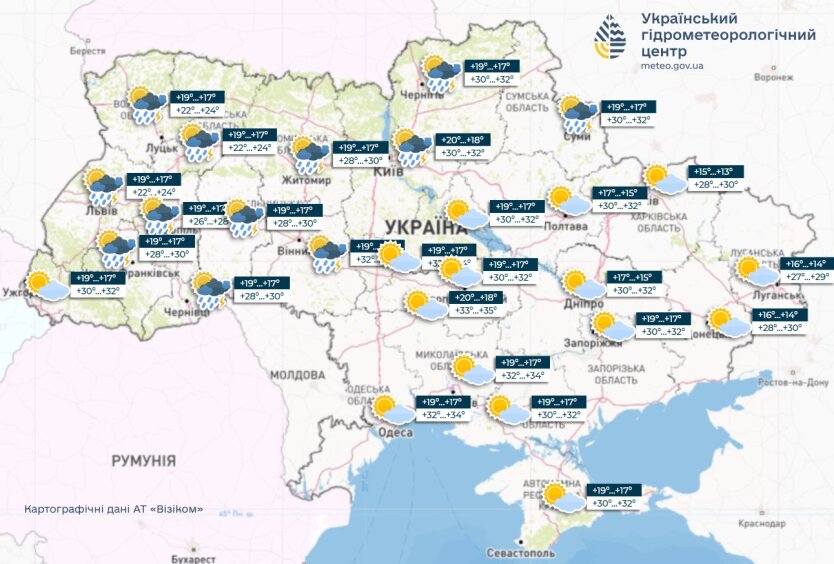 Насуваються грози, град та шквали: названо області, де погіршиться погода