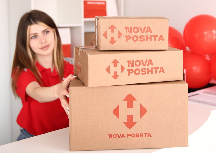 Mieszkanie w Kijowie za trzy paczki: 'Nowa Poczta' ogłosiła wielki konkurs