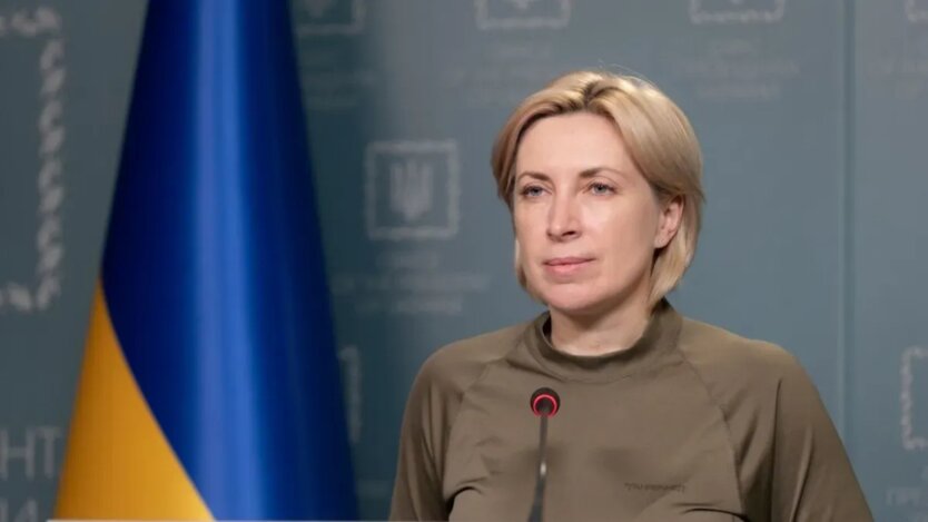Логотип Міноборони України з штурмовими військами