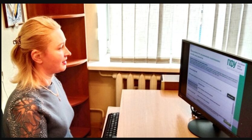 Comparison of pension payments