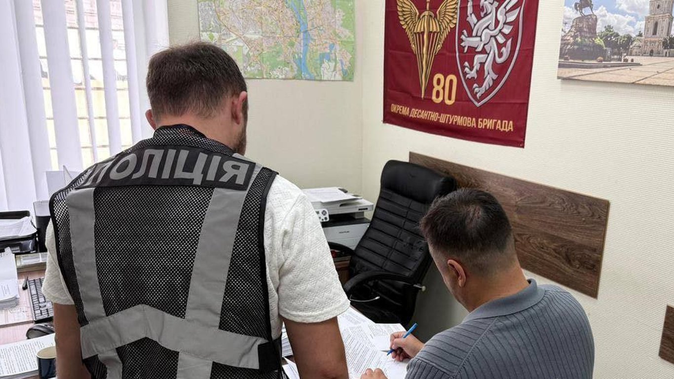 Kyivspectrans head suspected of 2.5 billion UAH fraud